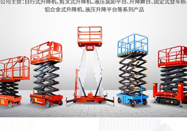 如东​出口成为核心增长引擎